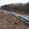 WAŻNA ROZBUDOWA